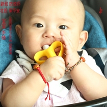 Cinnabar original exorcism baby Children Baby red rope bracelet colorful Zodiac peach core