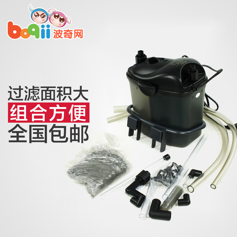 水族用品 日生CY-20小型鱼缸外置雨淋静音过滤器 迷你增氧过滤桶