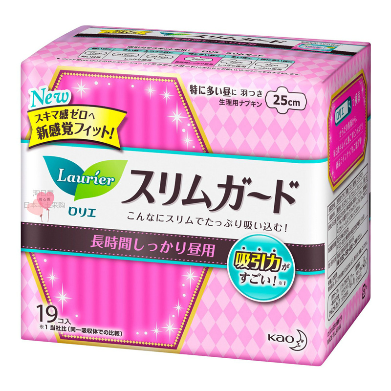 日本花王乐而雅零触感日用卫生巾进口无荧光剂25cm19片保税区发货