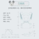 Disney sơ sinh cung cấp thiết yếu cho trẻ sơ sinh mẹ và trẻ sơ sinh trăng tròn quà tặng trăm ngày bộ quà tặng