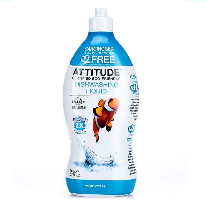 原装进口加拿大Attitude 爱的态度婴幼儿用洗洁精 700ml 野花香型