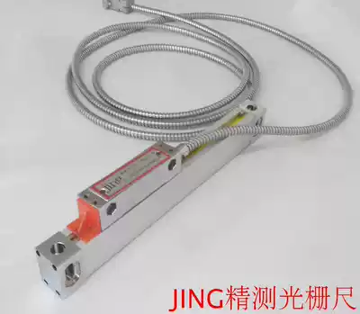 618 GRINDING BED GRATING RULER 200MM 1UM HIGH RESOLUTION GRATING RULER GRINDING BED ELECTRONIC RULER