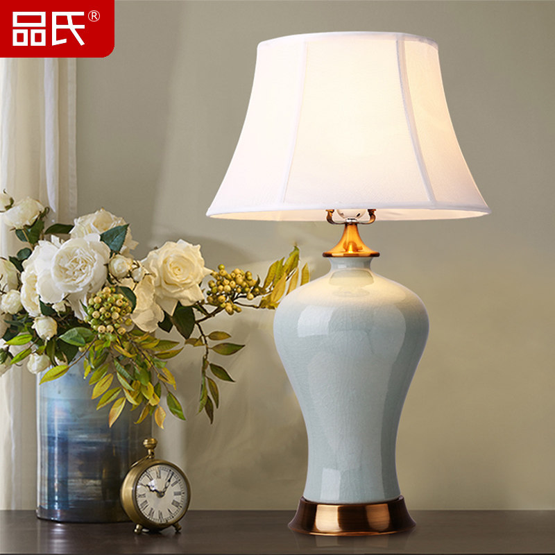 Ʒ����ʽ��ͷ̨��TC1041