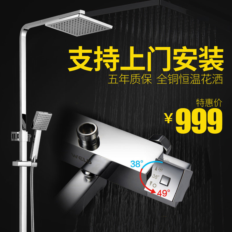 �����Ǻ��»���8020b