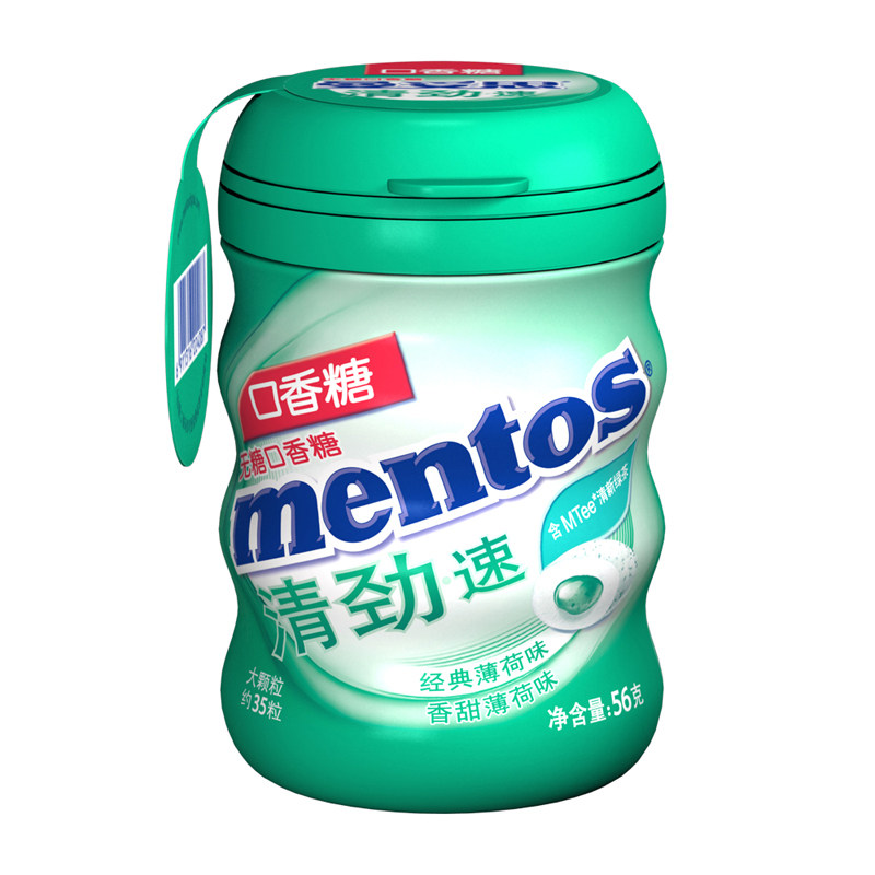 【天猫超市】曼妥思透爽夹心经典薄荷味无糖口香糖56g/瓶