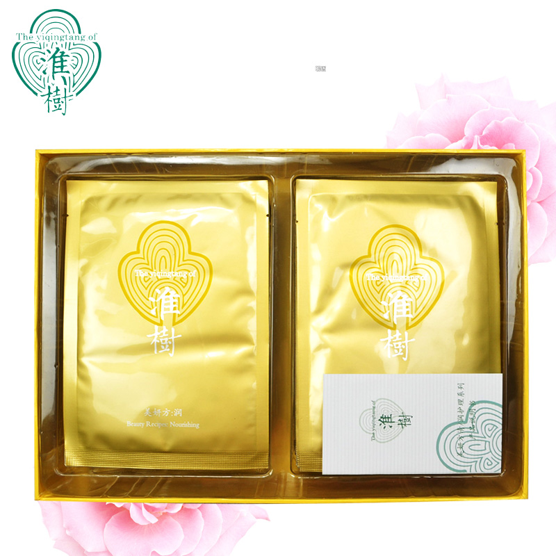 正品专柜 美妍方 润 淮树密集能量冰膜25ml*30片/盒蚕丝护理面膜