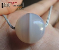Tibet first-line pharmacist entangled silk agate thread beads natural Fidelity treasure handstring accessories ice through gray skin pharmacist 16MM