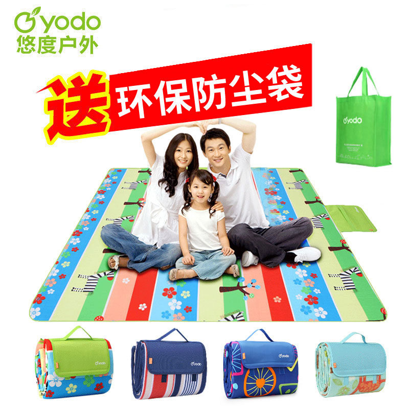 �ƶ�Ұ�Ͳ�YD33035321