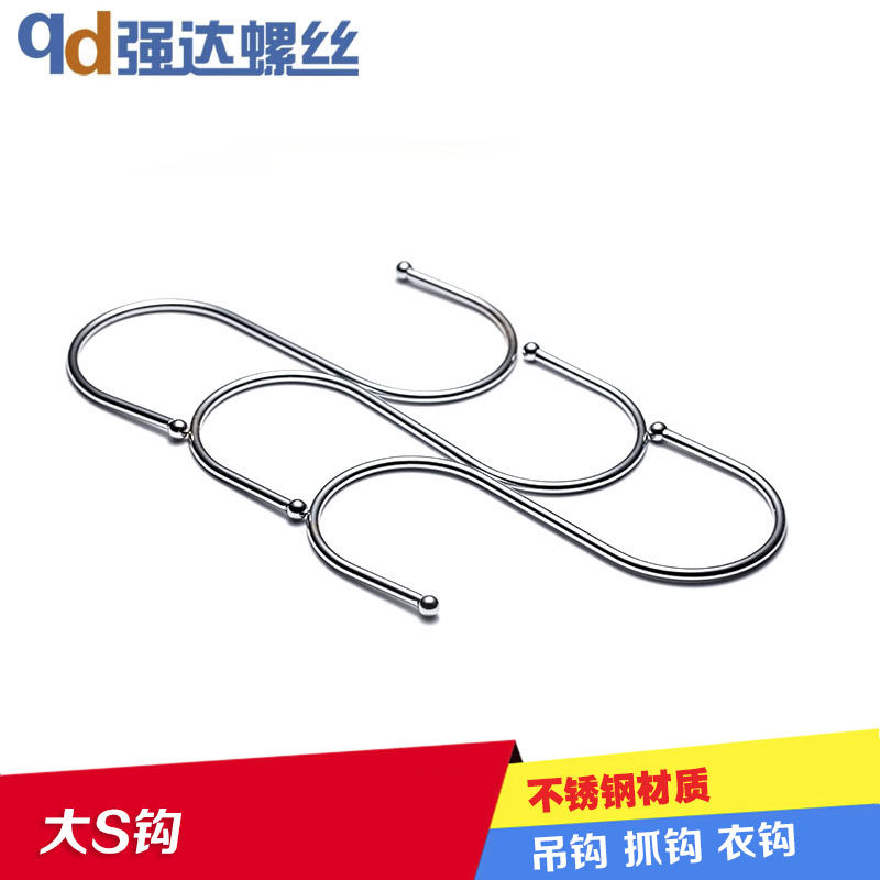 qd����ץ����S