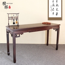 Red Wood Furniture Solid Wood Painting Table Chinese Imitation Antique Desk Calligraphy Table Desk Painting Case Black Branches Wooden Table Case Classical