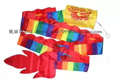 Diabolo Dragon monopoly hu! Circle diabolo Dragon diabolo streamers diabolo accessories