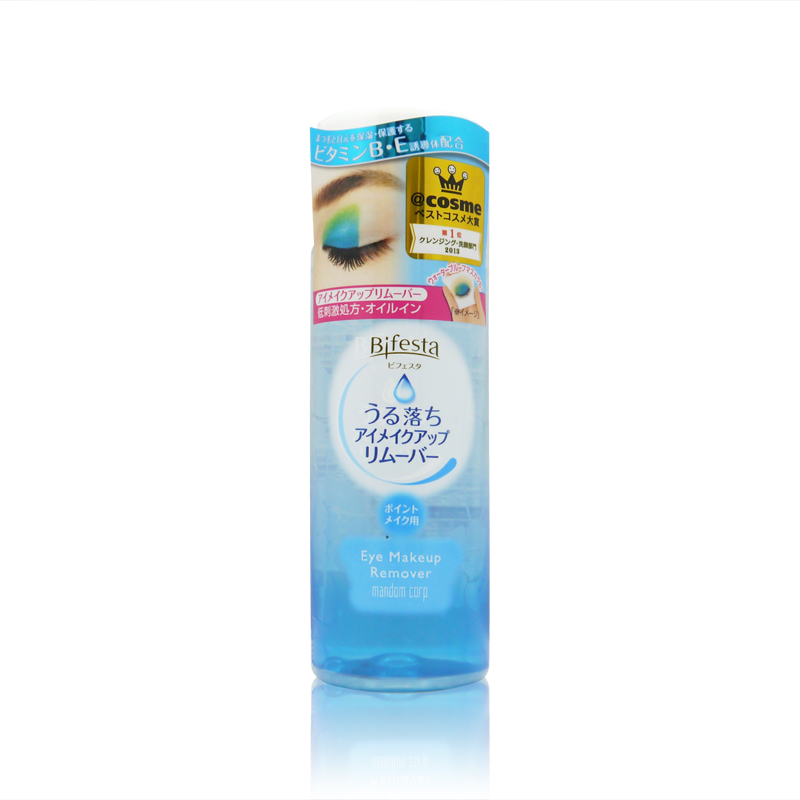 【日本直邮】MANDOM/曼丹bifesta眼唇卸妆液卸妆水 145ml