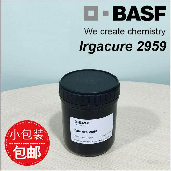 BASF Water-based photoinitiator Irgacure 2959 is designed for water-based UV systems 100G barrels