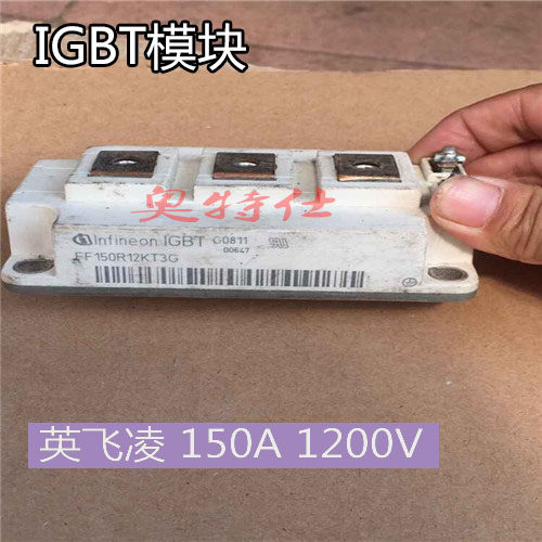 Original disassembly electromechanical welding machine IGBT module Infineon 150A1200V FF150R12KT3 welding machine IGBT