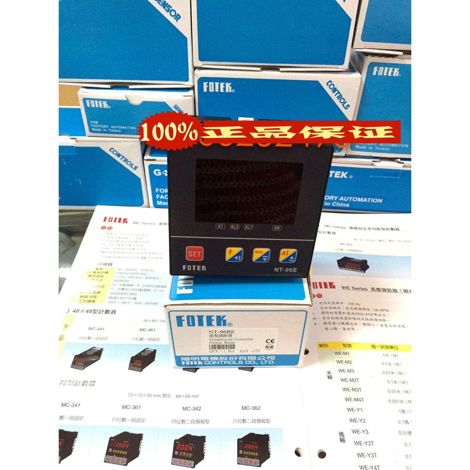 Fotek original new temperature regulator NT96-RE Taiwan Yangming Electromechanical fake one penalty ten