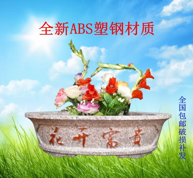 Flower pot molds bonsai moulds cement flowerpots Once moulded mold long square hexagonal square-shaped flower pots