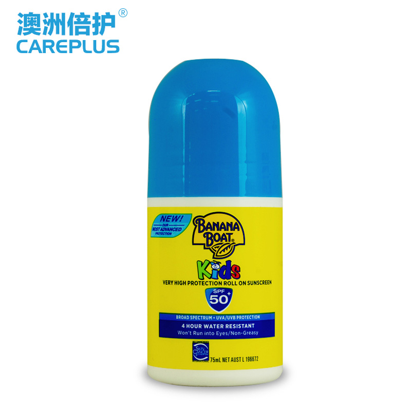 Banana Boat香蕉船 儿童滚珠防晒霜SPF50+75ml抵挡紫外线澳洲直邮