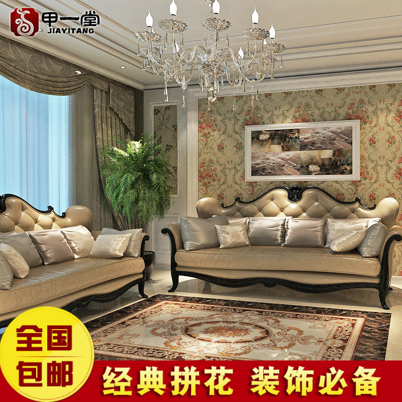 ��һ���ִ���ŷ��שPT27