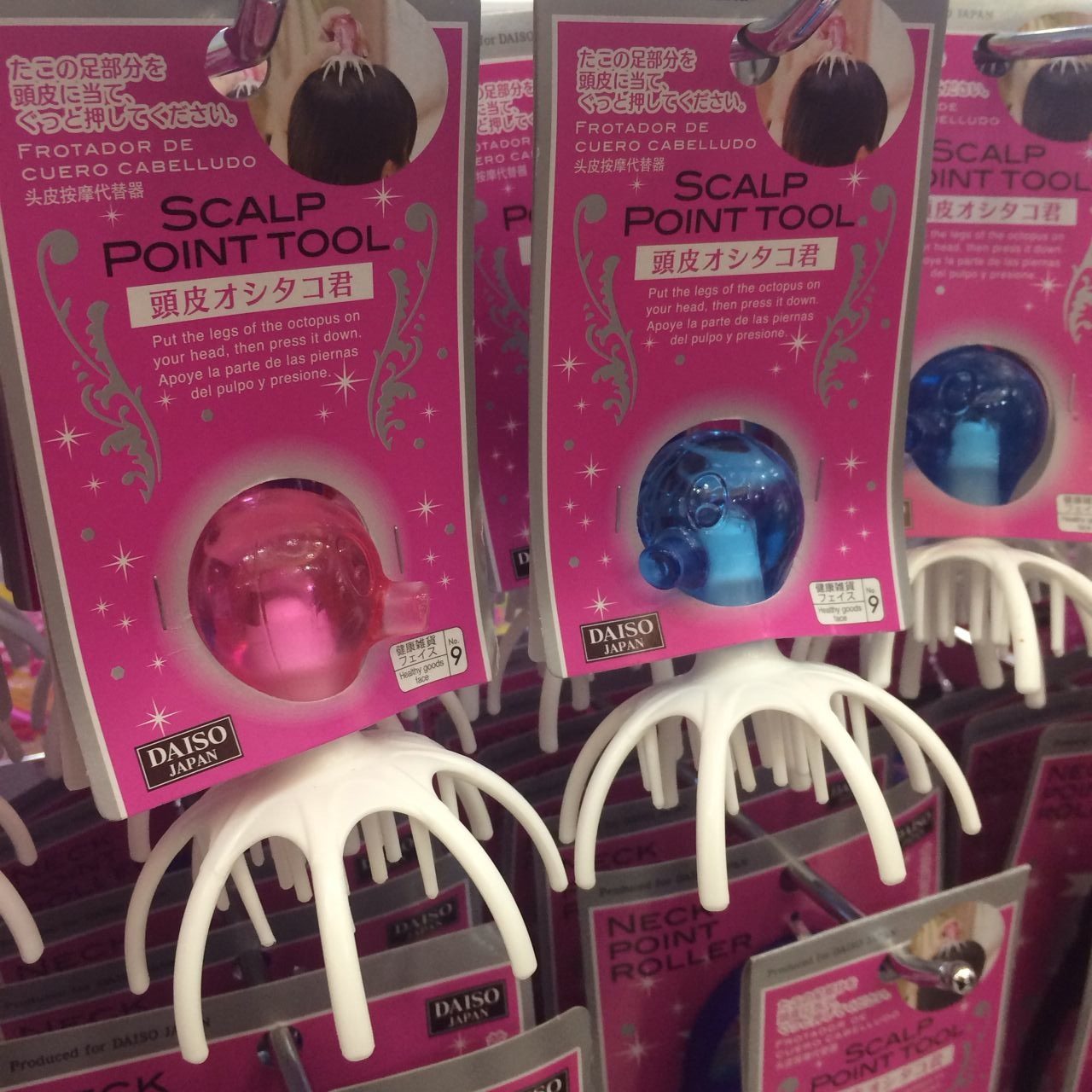 [USD 8.35] Japan Daiso Octopus Head Massager Nail Scalp Relax Brain