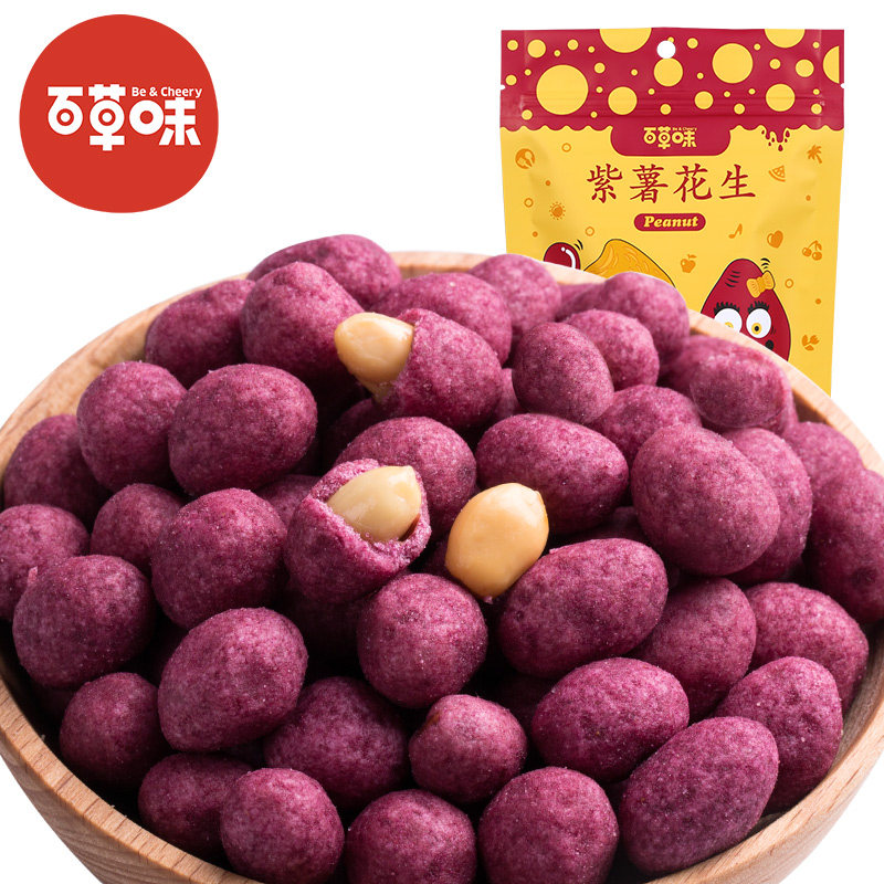 【天猫超市】 百草味 坚果炒货 紫薯花生128g 风味零食特产