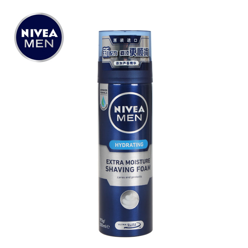 正品包邮  Nivea/妮维雅 男士刮胡泡200ML 剃须舒缓泡沫 男士护肤
