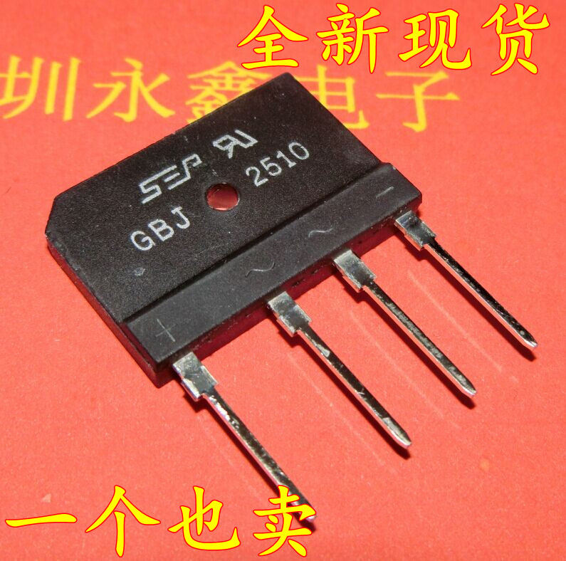 Brand new GBJ2510 Bridge Bridge bridge heaps square bridge 1000V 25A