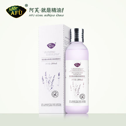 AFU阿芙薰衣草柔润净颜爽肤水200ml 控油补水化妆水 保湿痘痘适用