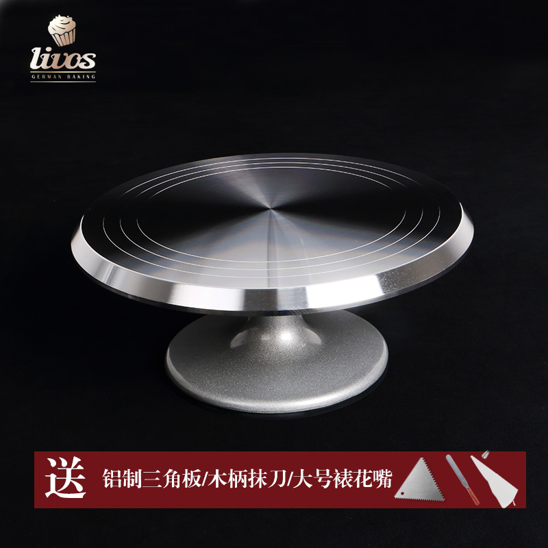 ������livos���Ͻ��ѻ�̨����LVS-480