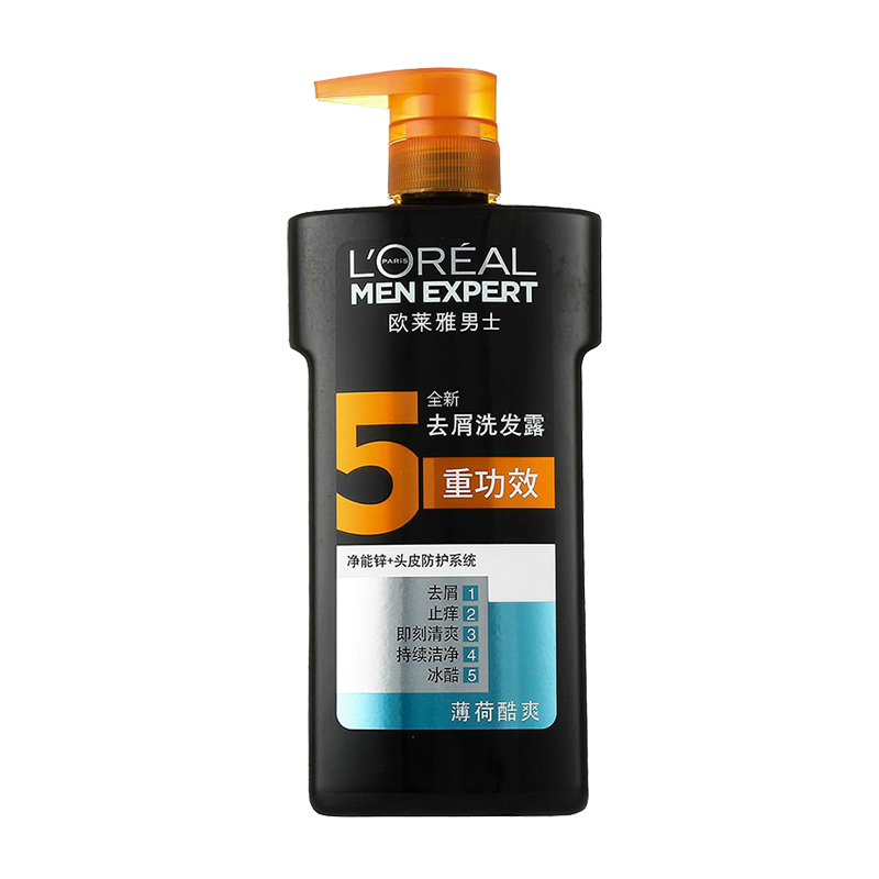 包邮欧莱雅男士去屑洗发露 薄荷酷爽型 冰爽控油清爽男士洗发水