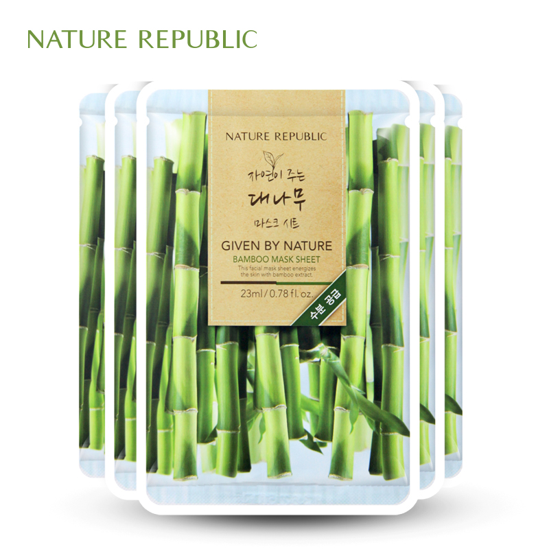 Naturerepublic自然乐园竹子保湿面膜23ml*5片装【韩国原装进口】