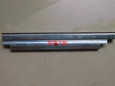 Alto Beibei Prince Freier manual front and rear door glass bracket Glass bracket lifter bracket