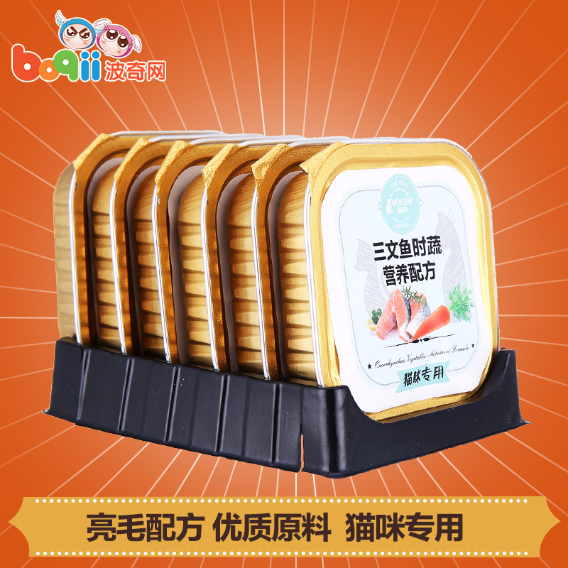 波奇网 宠物食品猫粮猫湿粮猫罐头怡亲 三文鱼时蔬营养配方100g*6
