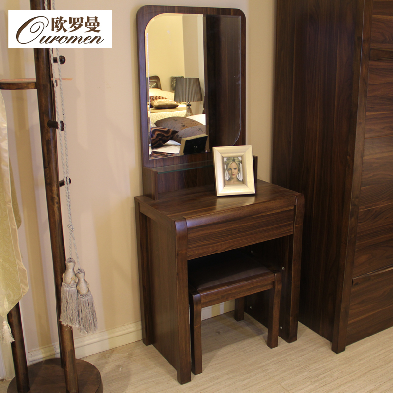 ŷ����С������ױ̨W9301