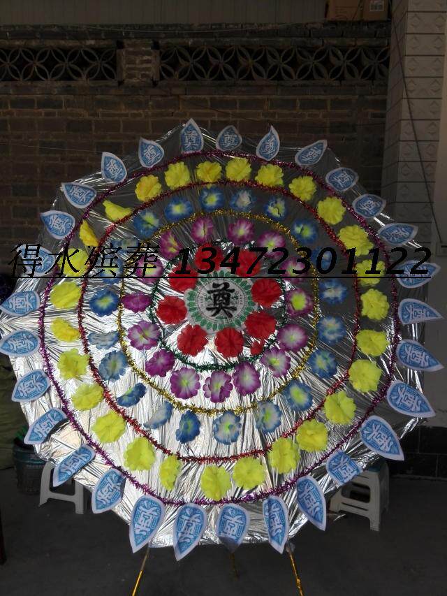 Water Funeral Supplies Batch to release Flower Circle manufacturer Direct sales 1 8 m common cloth wreaths