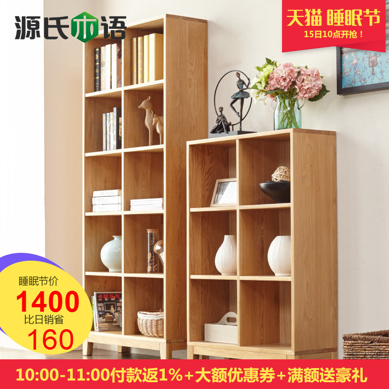 Դ��ľ�﴿ʵľ��ܰ���ľ����� Y0390