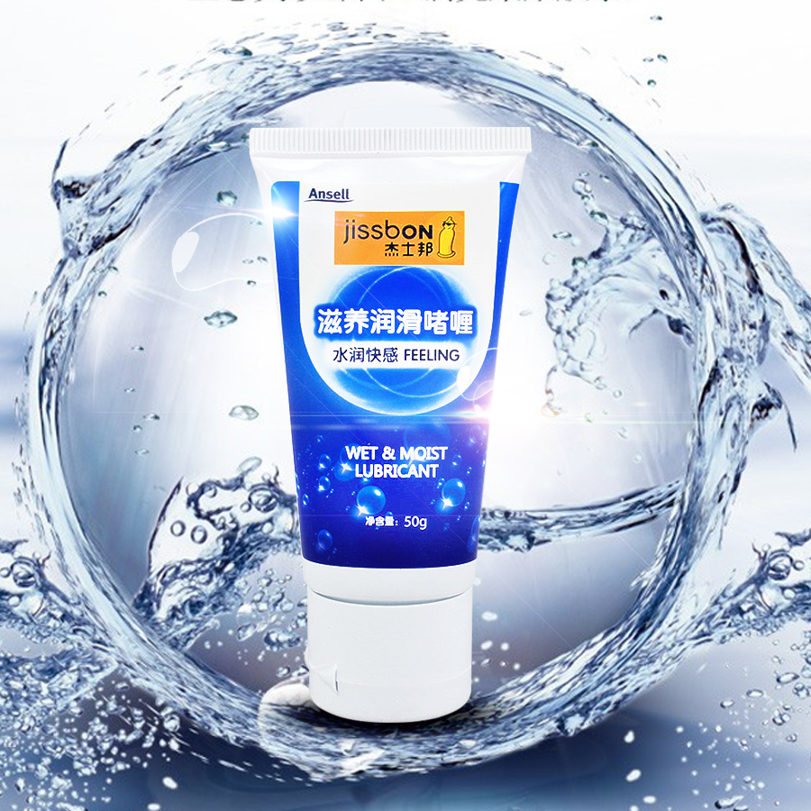 杰士邦 润滑剂水润快感水容性润滑油男女用润滑油情趣房事性用品Z