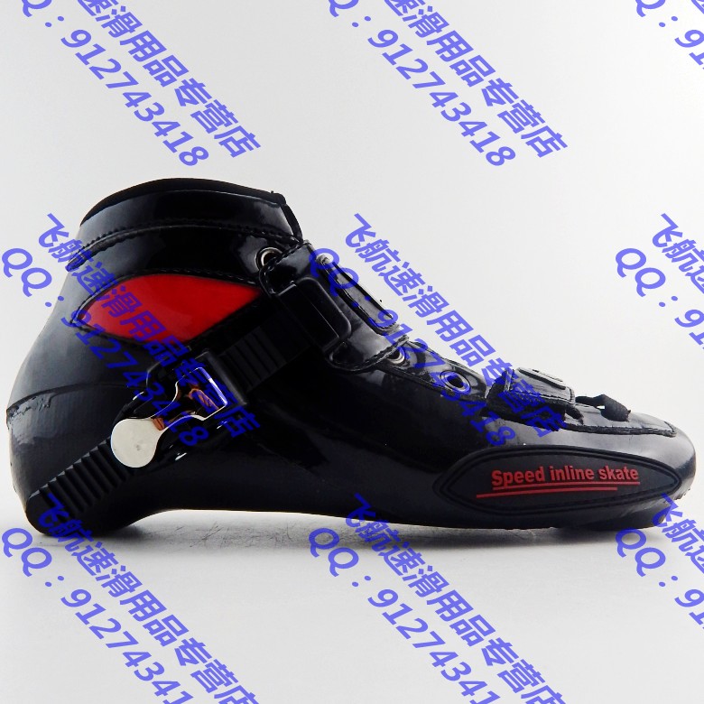 Korean Shirt Stall Speed Skating Shoes uppers Shoes Uppers Adults Racing Shoes Children With Skates Straight Rows Of Skate Shoes