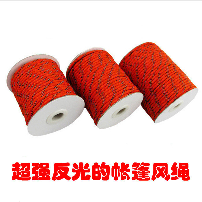 Add coarse 4mm OUTDOOR TENT DAYS CURTAIN WIND ROPE WINDPROOF TENT ROPE MULTIPURPOSE ANTI-TRIP TENT GLISTENING WIND ROPE PULL CORD