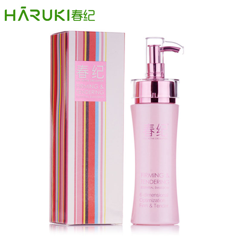 春纪弹力娇嫩精华乳100ml 补水透气美白红润 护肤专柜正品