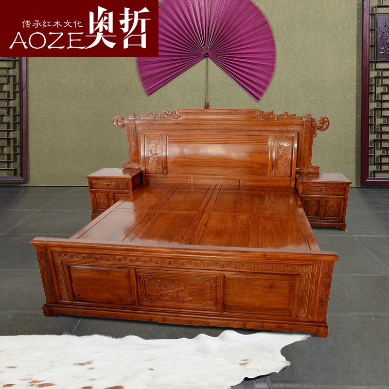 ������ʽ��ľ˫�˴�A-C60