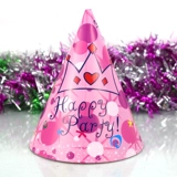 Шляпа по случаю дня рождения детская вечеринка по случаю дня рождения декоративные принадлежности для взрослых шляп