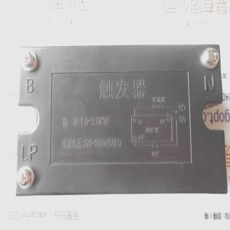 Flip-floffier 220-380V 50hz