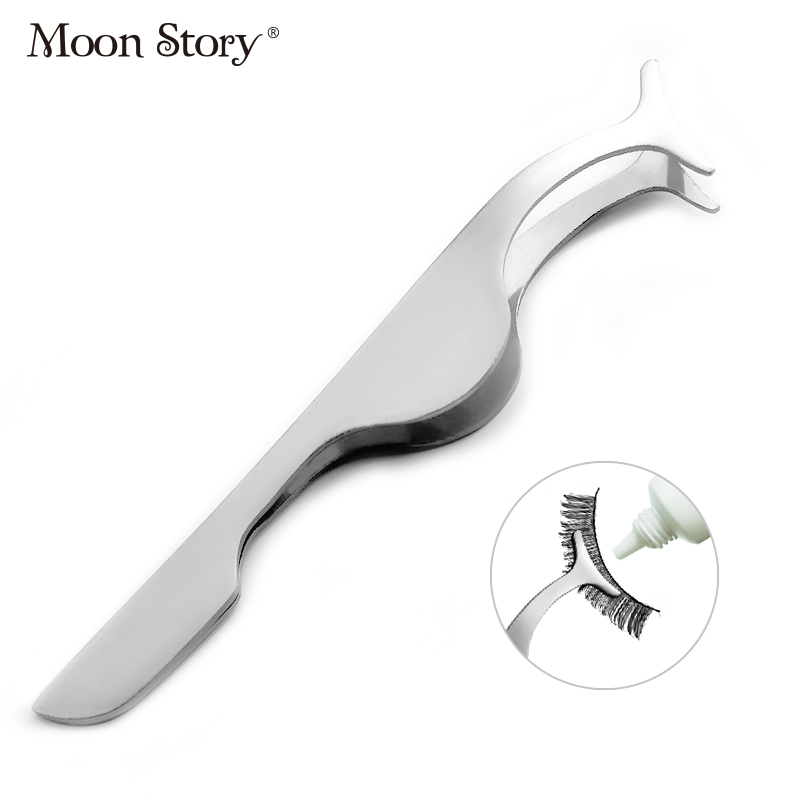 Moonstory/萌黛儿化妆镊子 弧口睫毛夹磨砂面 假睫毛辅助美妆工具