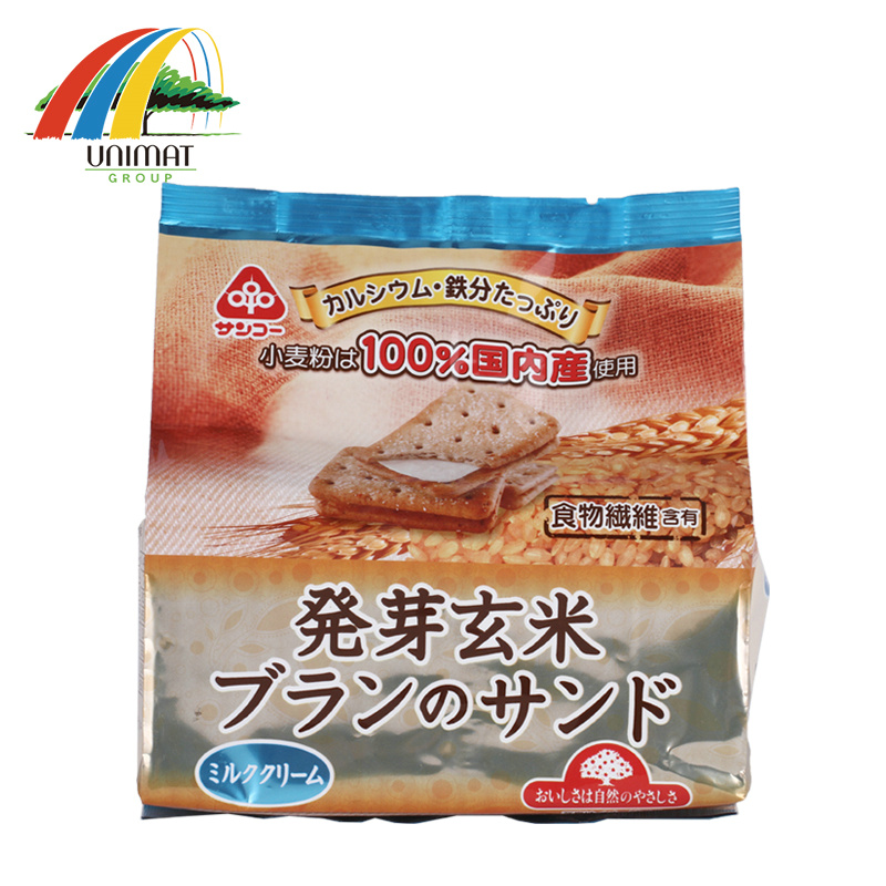 日本发 太田油脂 MS糙米布朗夹心饼干 日本香脆可口9片