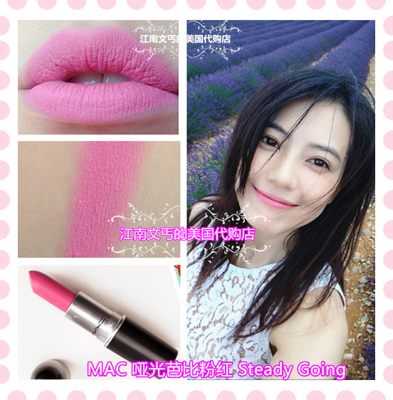 mac barbie pink lipstick
