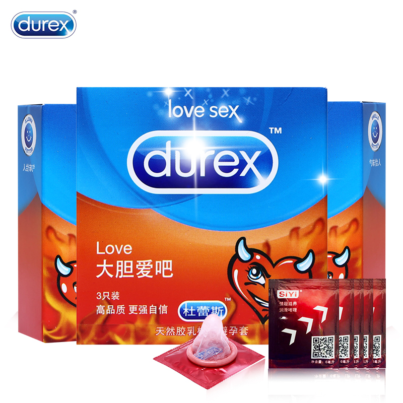 杜蕾斯避孕套大胆爱超薄安全套激情男女成人夫妻情趣计生用品