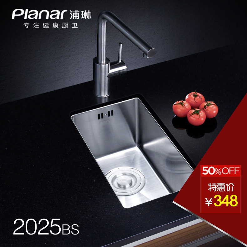 ����304�����ˮ��PL-2025BS