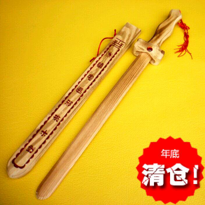 Dragon Springs Wooden Treasure Sword Children Toy Knife Sword and TV props Dance Qinglong Moon Knife Wood Knife Imitation Peach Wood Production