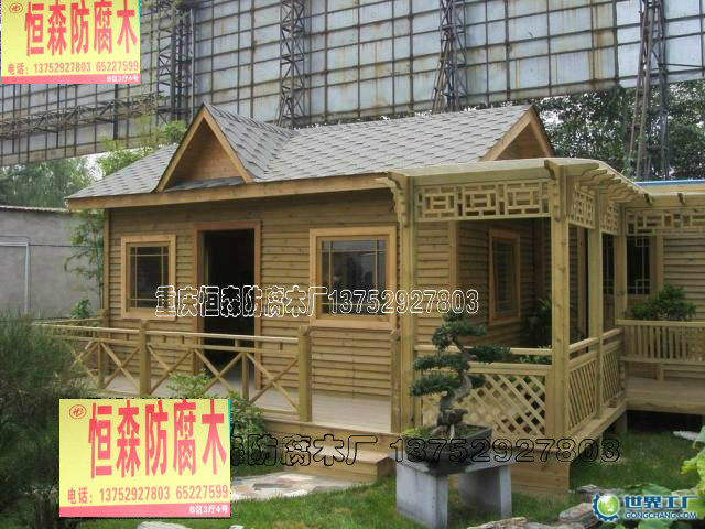 Chongqing Antiseptic Wooden Wooden House Wood House External Wall Hanging Plate Villa Leisure Terrace Railing Double wood Landscape Room