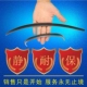 Dải gạt nước xương không có dải gạt nước ba phần ba phần dải gạt nước xe phía sau dải gạt nước